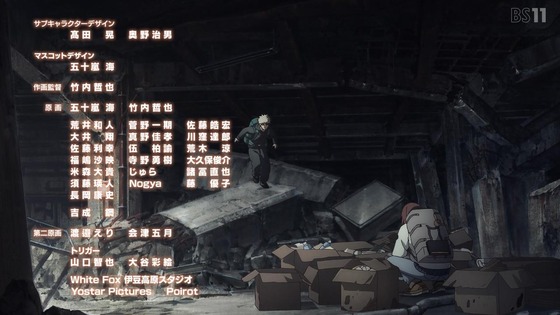 「天国大魔境」10話感想 (103)
