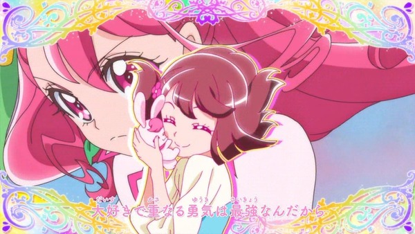 「ヒーリングっど♥プリキュア」1話感想 画像 (13)