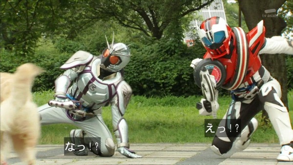 仮面ライダードライブ (22)