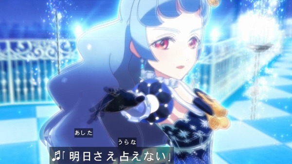 「アイカツフレンズ！」38話感想 (36)