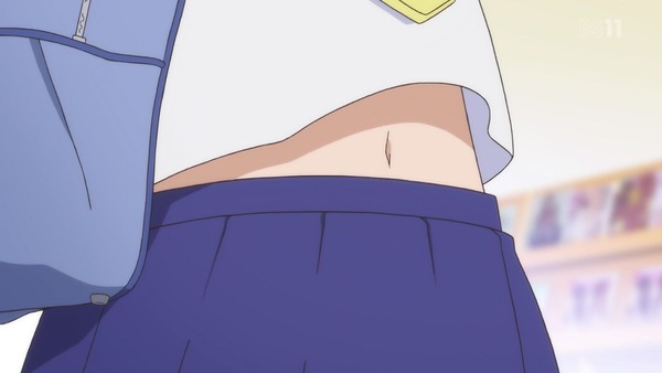 ゆゆ式 (113)