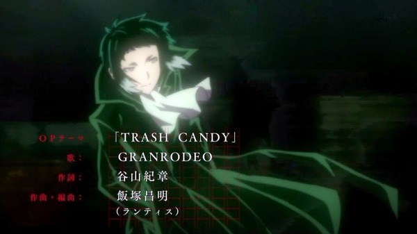 「文豪ストレイドッグス」2話感想 (6)