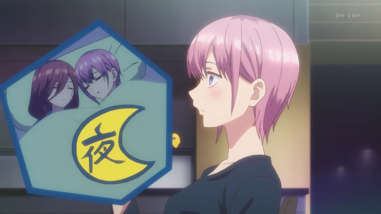 五等分の花嫁 第7話感想 もう5人とも友好的 嘘をつく時は少し本当を混ぜるのが定石という抜け道 そして先生の目は節穴 画像 ポンポコにゅーす ファン特化型アニメ感想サイト