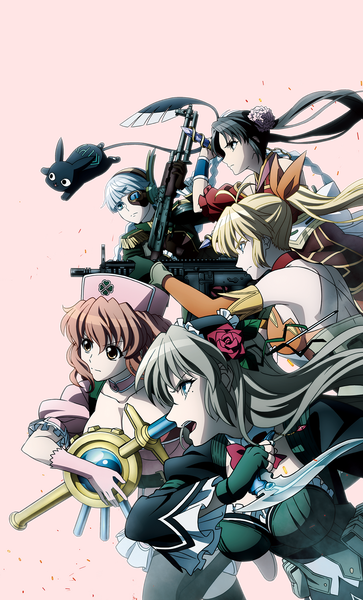 『魔法少女特殊戦あすか』