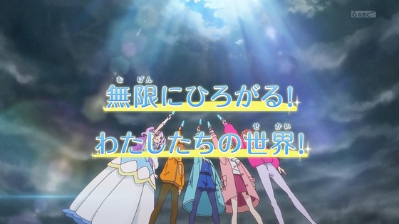 「ひろがるスカイ！プリキュア」ひろプリ 49話感想 (83)