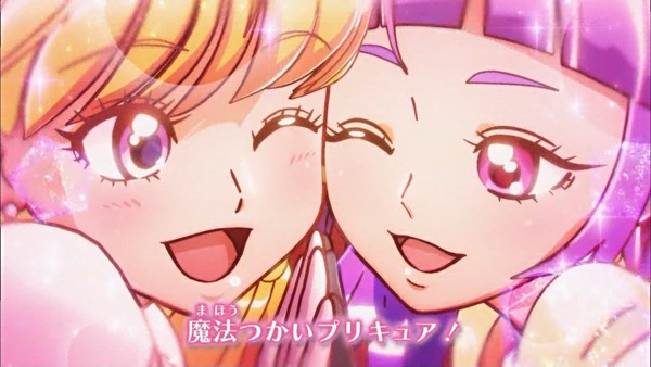 魔法つかいプリキュア (60)