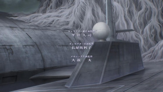 「蒼穹のファフナー THE BEYOND」2話感想 (187)