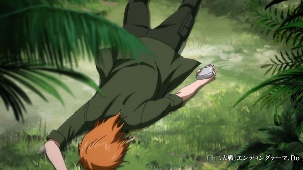 「十二大戦」9話 (54)