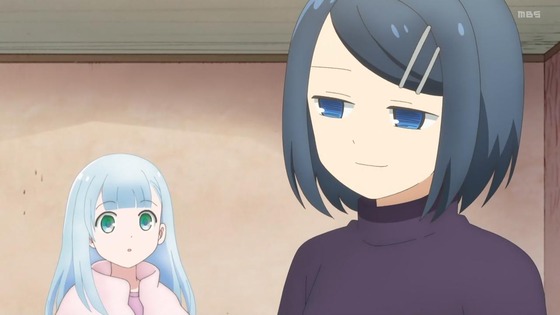 「ダンジョンの中のひと」4話感想 (21)