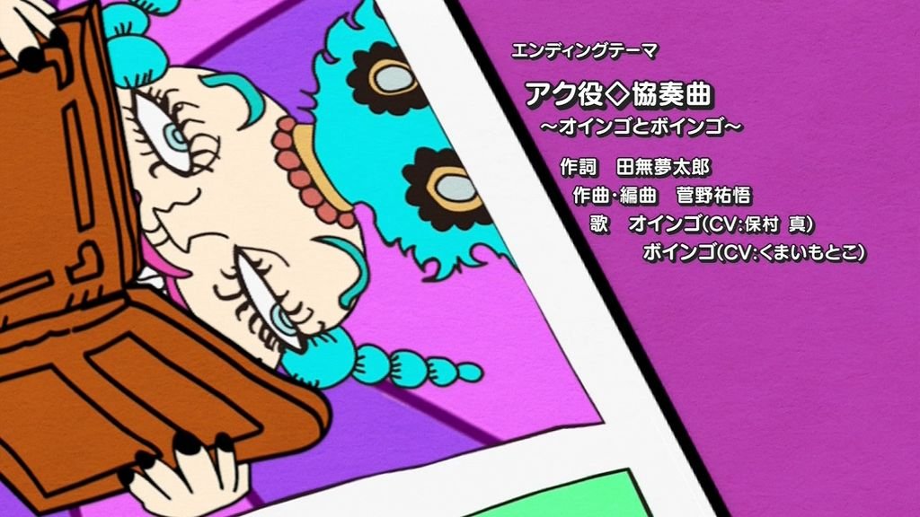 ジョジョの奇妙な冒険 エジプト編 3話 27話 感想 完璧ギャグ回 オインゴボインゴ兄弟と原作愛溢れる特殊edに絶賛の嵐 3部 スターダストクルセイダース ポンポコにゅーす ファン特化型アニメ感想サイト