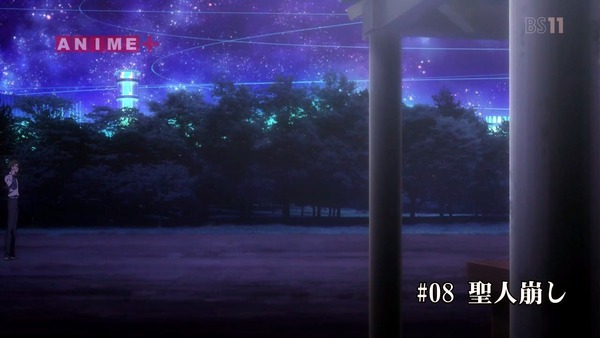 「とある魔術の禁書目録Ⅲ」3期 8話感想 (6)