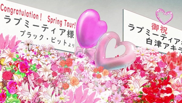 「アイカツフレンズ！」2話感想 (54)