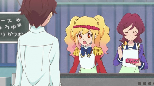 「アイカツスターズ!」第83話 (67)