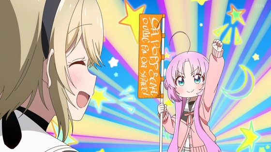 「星屑テレパス」2話感想 (34)