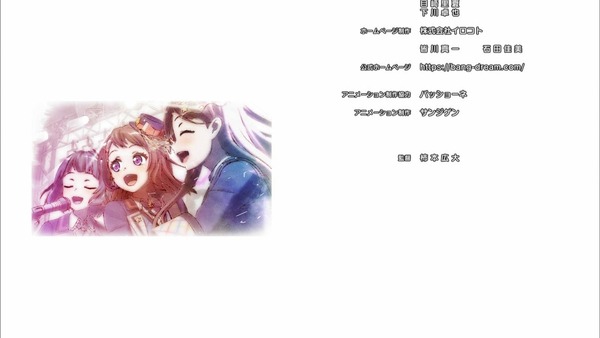 「BanG Dream!(バンドリ!)」2期 13話感想 (211)
