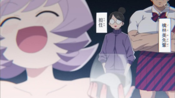 「古見さんは、コミュ症です。」12話感想 最終回 (35)