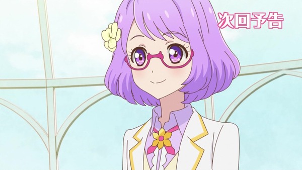 「アイカツスターズ!」51話 (86)