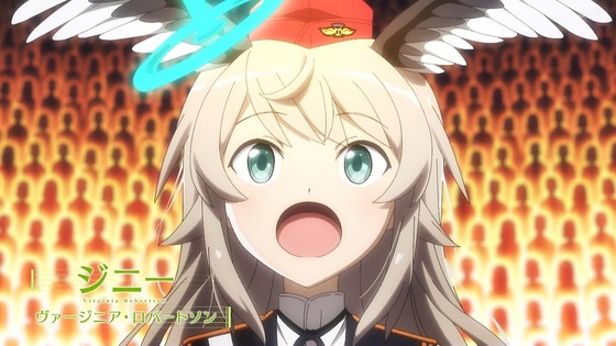 「ルミナスウィッチーズ」12話感想 最終回 (101)