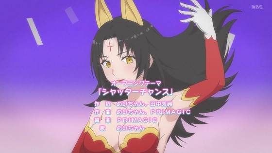 「2.5次元の誘惑(リリサ)」1話感想 (13)
