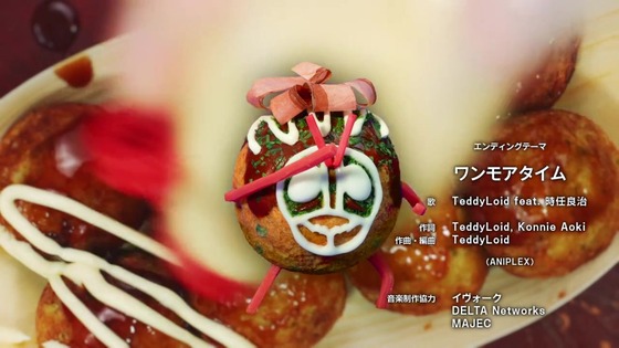 「東島丹三郎は仮面ライダーになりたい」1話感想 (96)