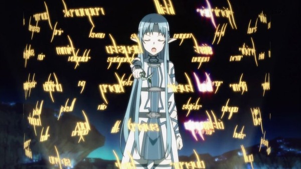 SAO (10)
