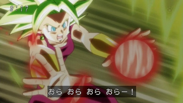 「ドラゴンボール超」115話 (25)