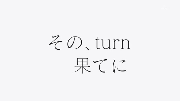 「東京喰種：re」6話感想 (10)