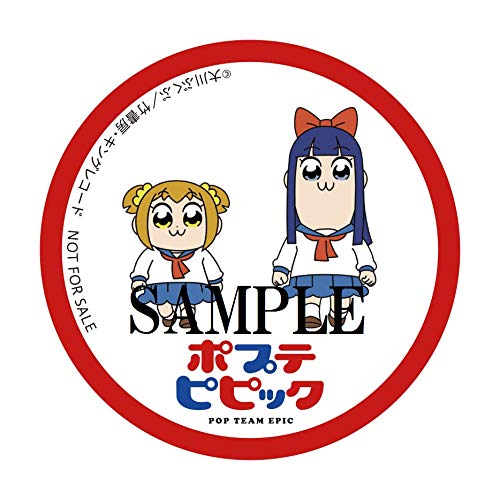 ポプテピピック TVスペシャル (2)