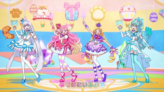 「わんだふるぷりきゅあ!」わんぷり 23話感想 (78)