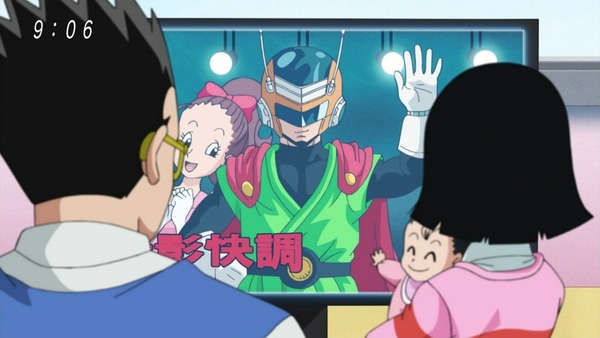 「ドラゴンボール超」 (9)
