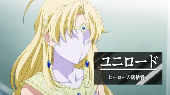 「SHY」1話感想 (76)