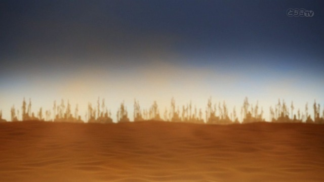 FateZero (60)
