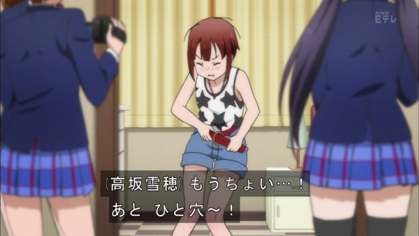 ラブライブ! (74)
