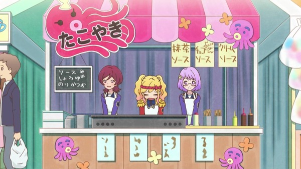 「アイカツスターズ!」第83話 (59)