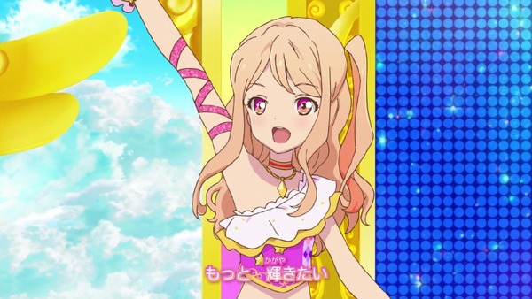 「アイカツスターズ!」 (10)