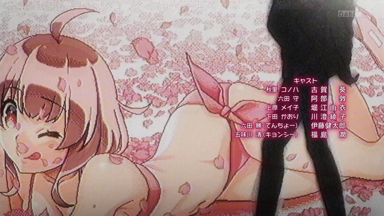 「16bitセンセーション ANOTHER LAYER」5話感想 (73)