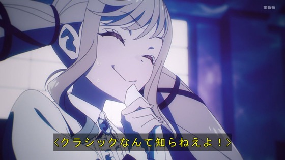 「ロックは淑女の嗜みでして」1話感想 (10)