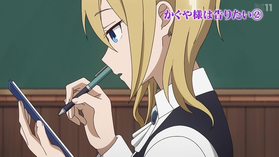 「かぐや様は告らせたい」3期 12話感想 (9)