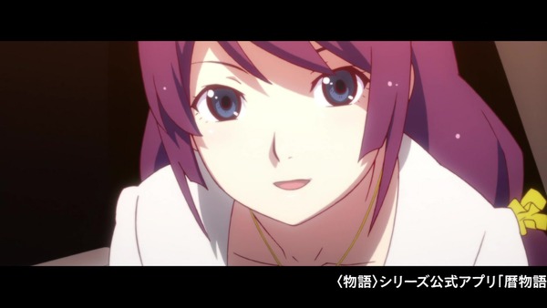 「化物語」12話感想 (54)