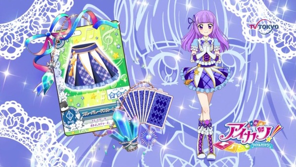 アイカツ！ (47)