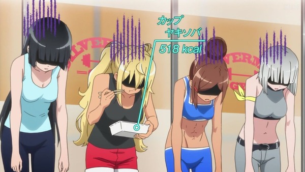 「ダンベル何キロ持てる?」10話感想 (6)