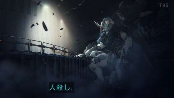 「機動戦士ガンダム 水星の魔女」12話感想 1期最終回 (80)