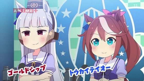 「ウマ娘」「うまよん」第12話(最終回)画像 (4)