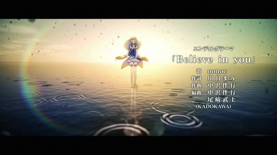 「リゼロ」45話感想 (145)