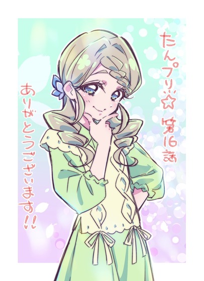 名探偵プリキュア！