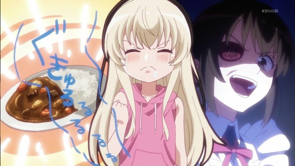 「うちのメイドがウザすぎる!」1話感想 (62)