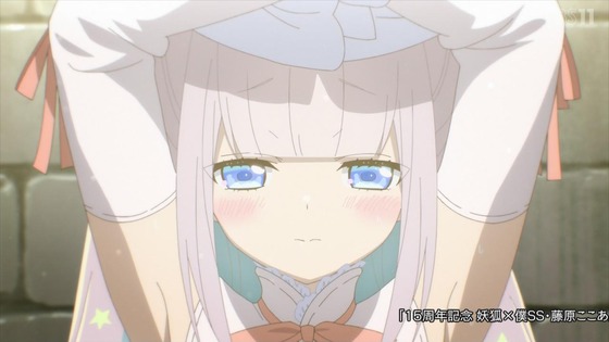 「かつて魔法少女と悪は敵対していた。」5話感想 (11)