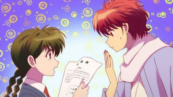 境界のRINNE (24)