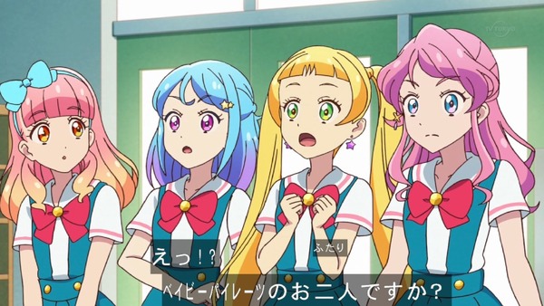 「アイカツフレンズ!」21話感想 (7)