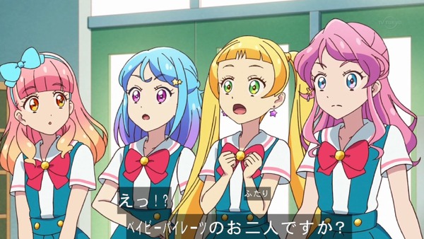 「アイカツフレンズ！」21話感想 (7)